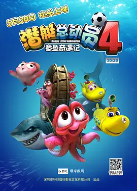 精品一久久香蕉国产线看观
